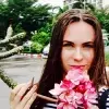 Отзыв от Анфиса Платонова