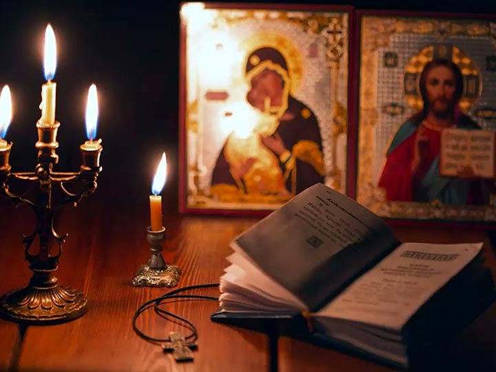Эффективная молитва от гадалки в Лешуконском для возврата любимого человека